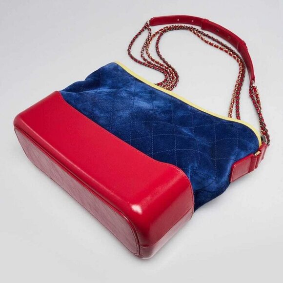 Chanel Multicolor Quilted Suede and Leather Medium Gabrielle Hobo Bag - Picture 3 of 12